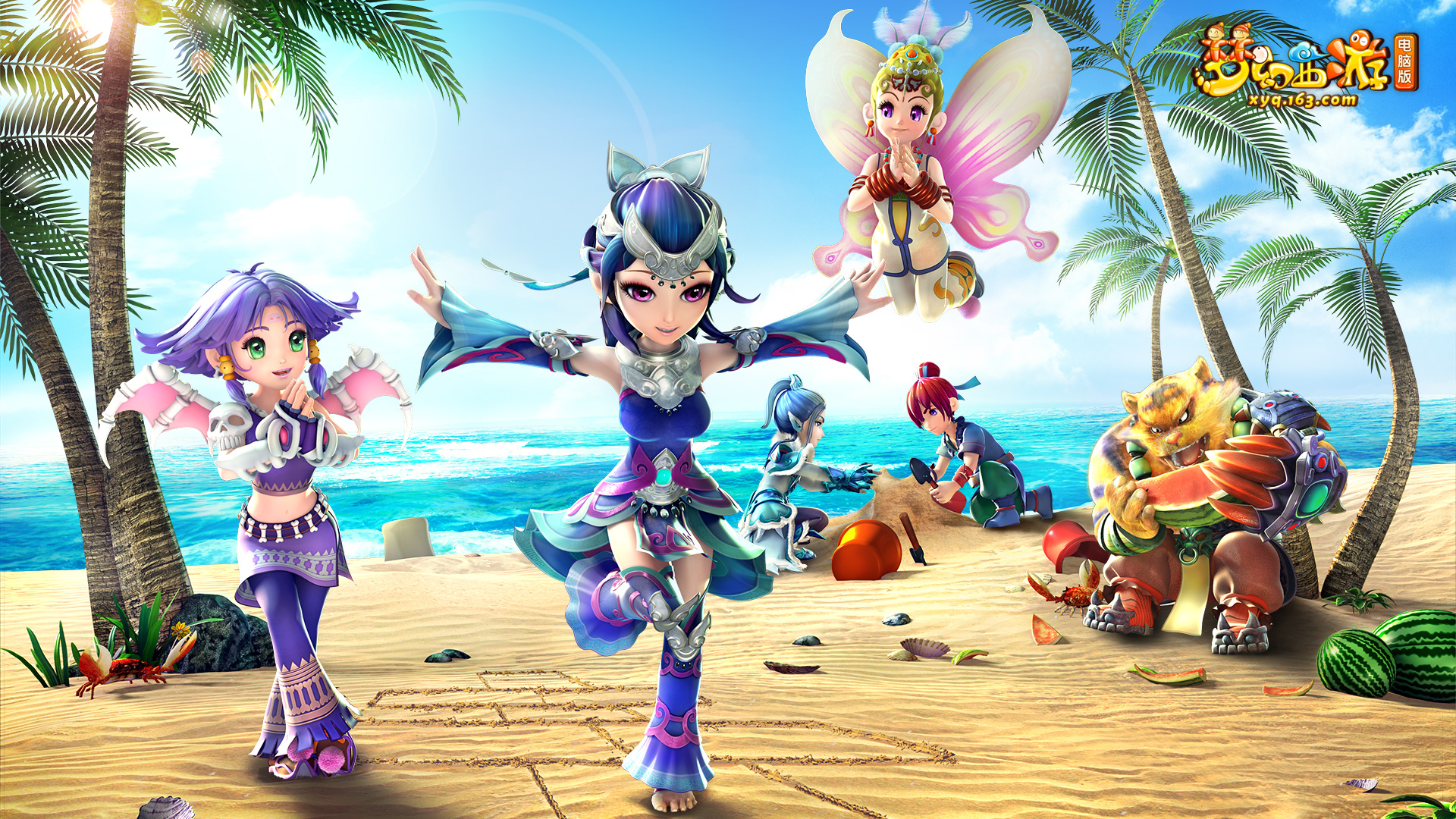 广东等多个 广东等多个