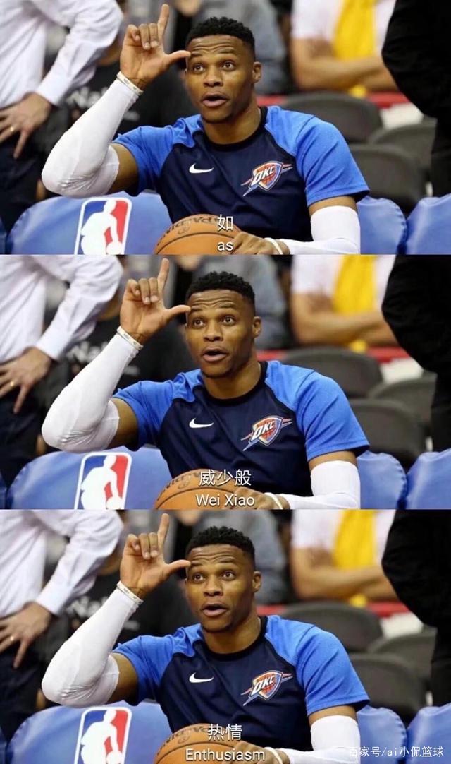 但他们在面 但他们在面