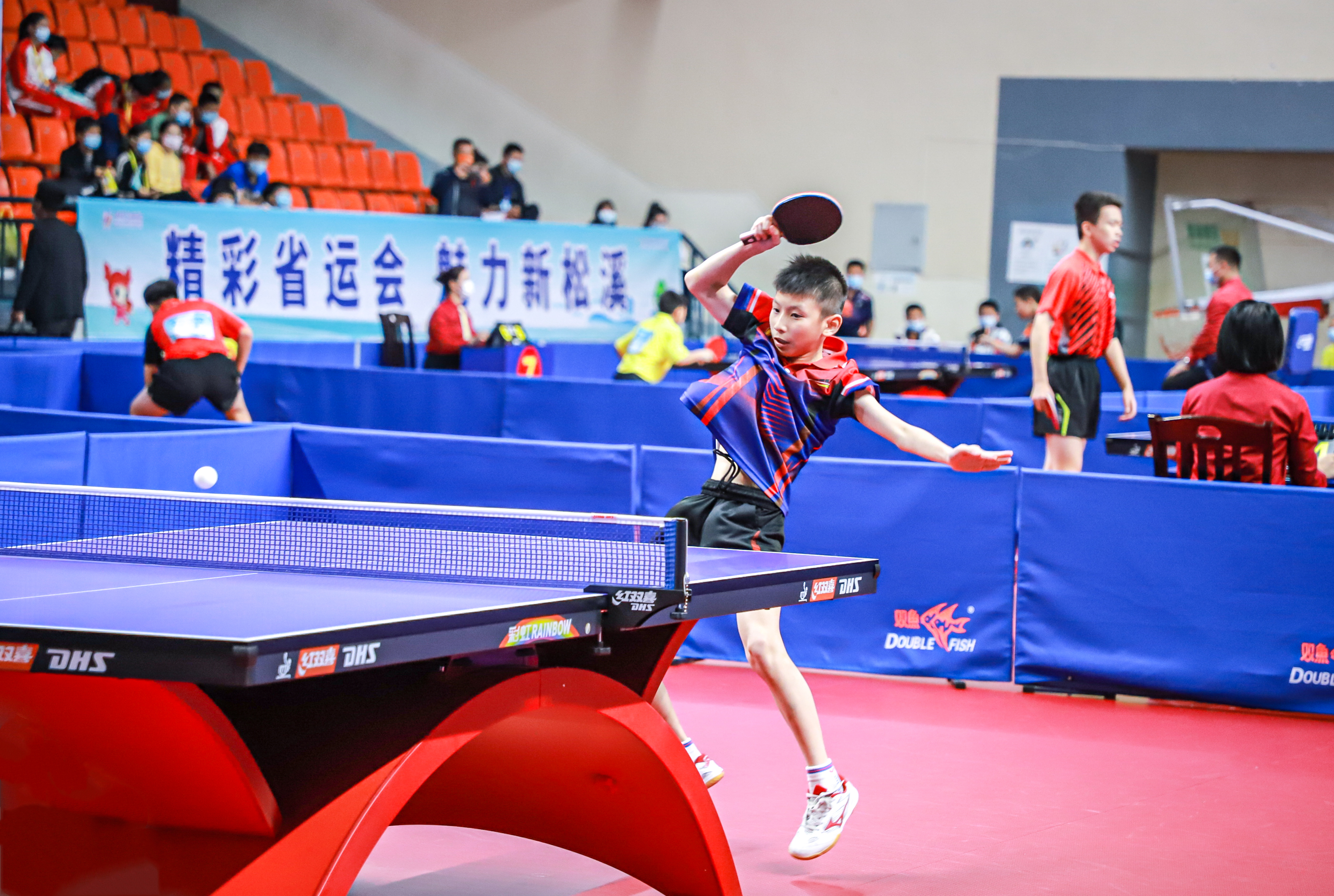 将控制节奏 将控制节奏