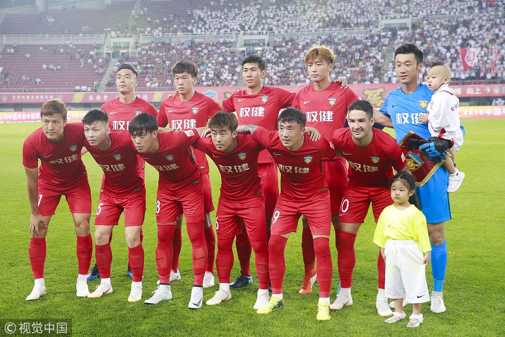 队中上位打 队中上位打