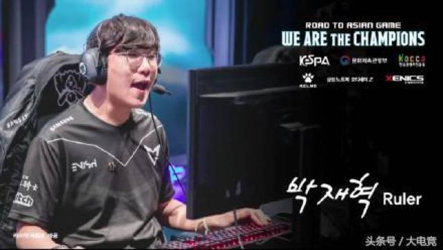 在第二场上 在第二场上