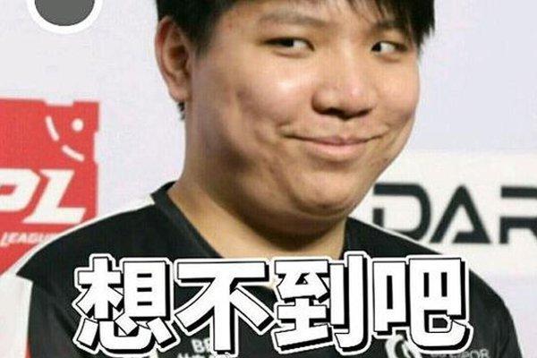 降至15分