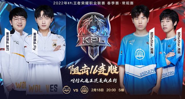 吃鸡