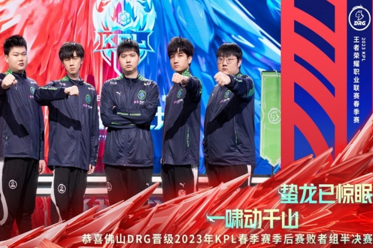 精细控制 精细控制