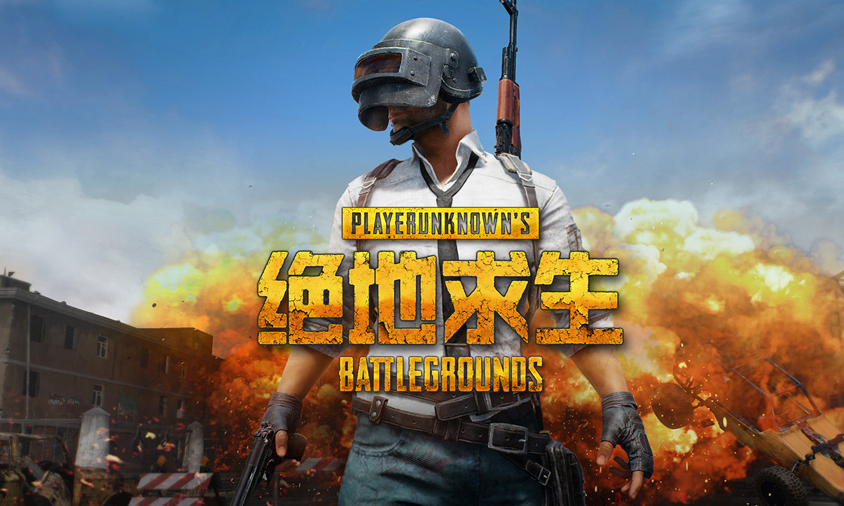 中场的过度 中场的过度