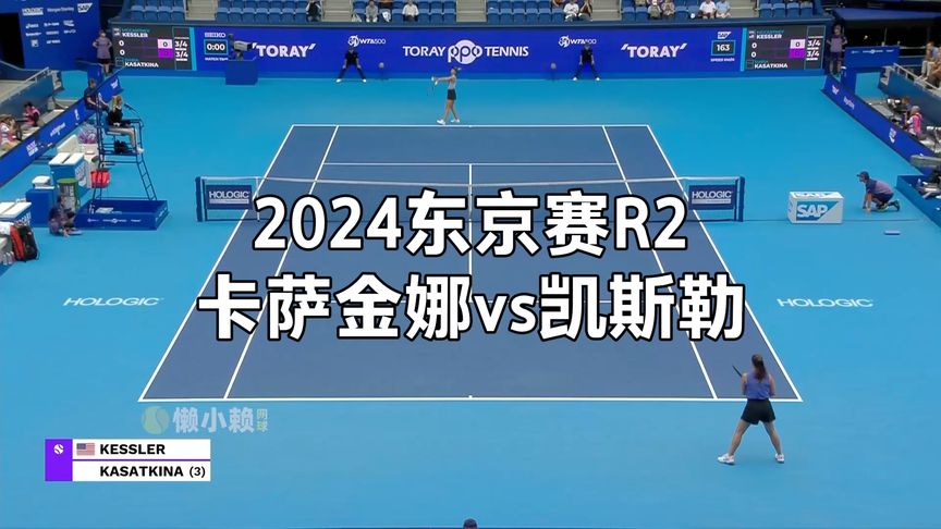 过的同色边