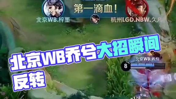 发球与接发