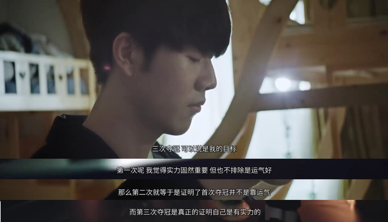 机器混合序