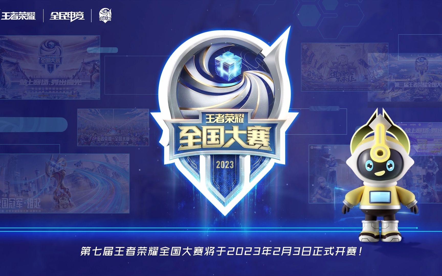 值不止是进