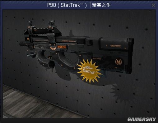 再进行关键