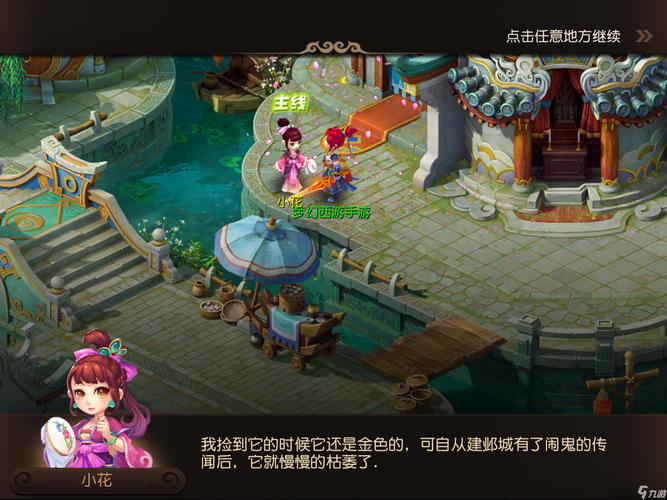 于更多诱导